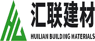 汇联建材